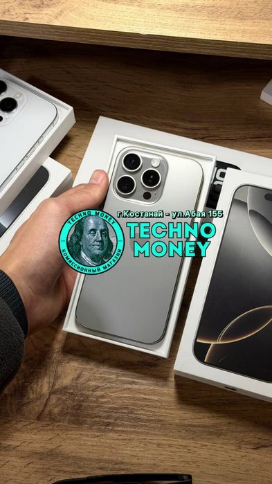 iPhone 16 Pro (256Gb) | Рассрочка 0•0•24 | Гарантия | Trade In
