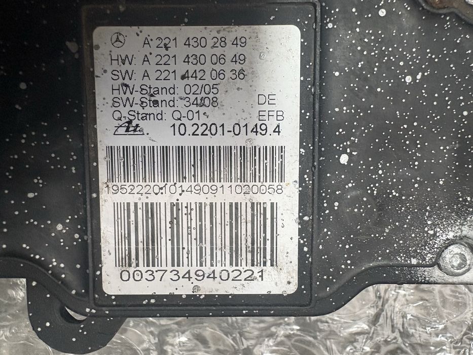 Mercedes w221 3.5cdi face Мотор ел ръчна спирачка