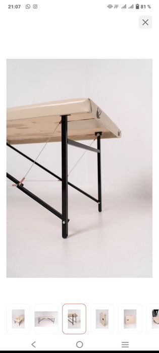 Массажная кушетка