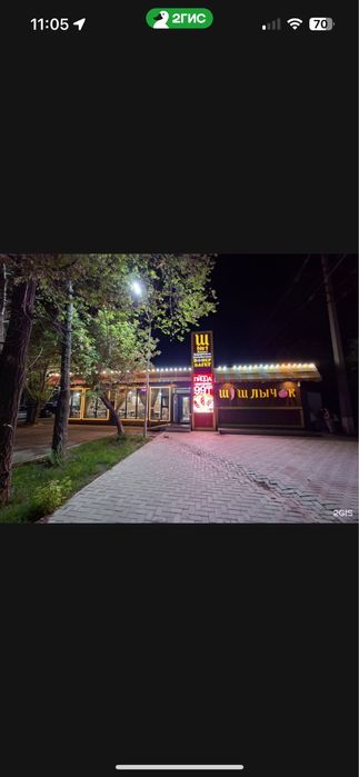 Павильон 19х7, без места