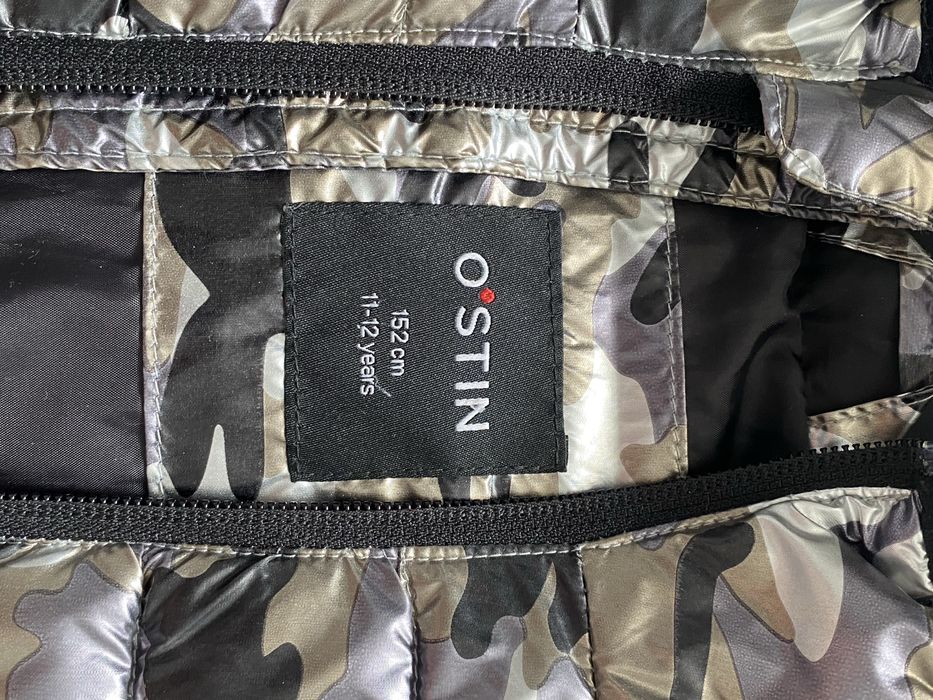 Куртка на осень