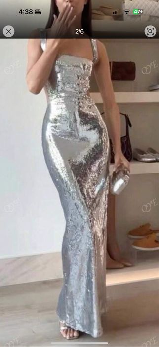 Дълга сребърна рокля