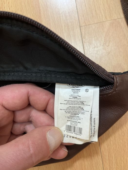 Carhartt Military Hip Bag