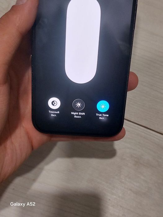 IPhone 14pro айфон 14 про