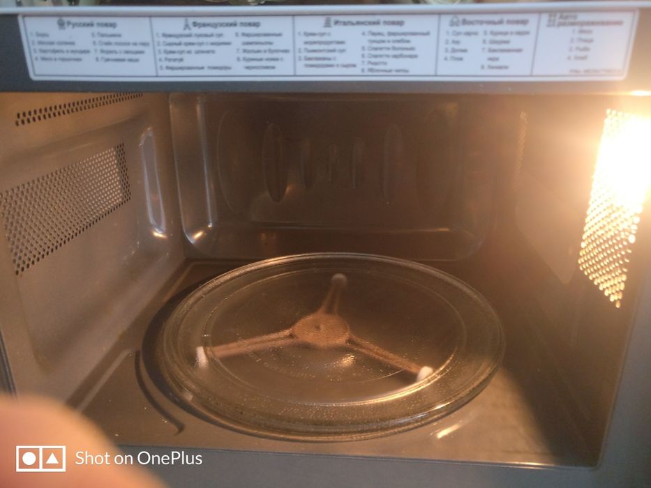 Продам микроволновку