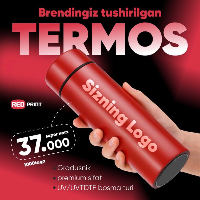 Termos Termoz sizning logo bilan/ Термос Термоз с вашим лого