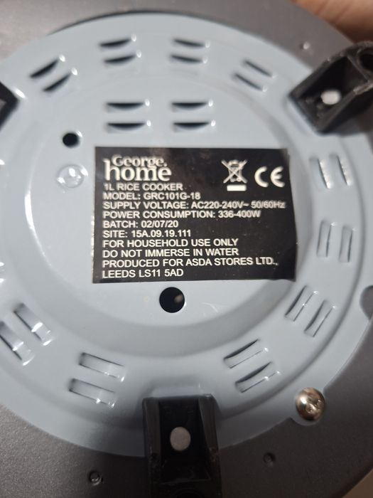 Aparat de gatit orez