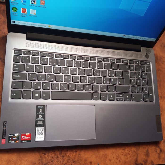 Lenovo IdeaPad Slim 3