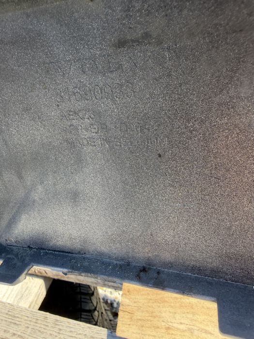 Броня Volvo XC40 2022 год.-