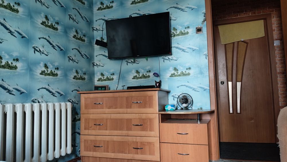 Продаётся квартира...