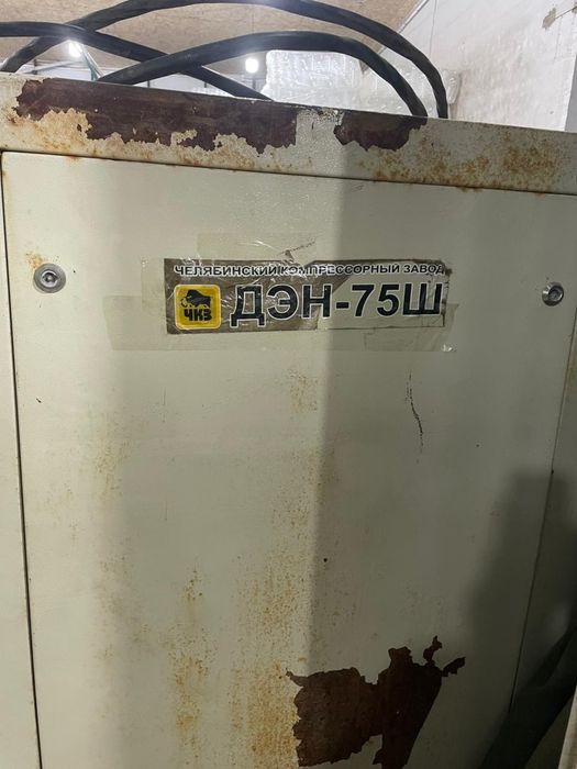 Компрессор винтовой 75 Kwt