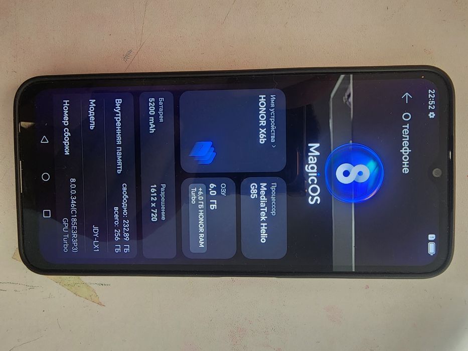 Honor X6B 6+6/256гб-28к. Окончательно.