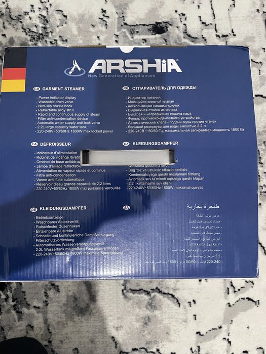 Par dazmol garantyasi bor