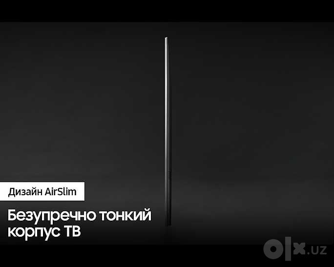 Samsung QE43Q7F QLED 4K Smart TV — Mukammal tiniqlik va dizayn!