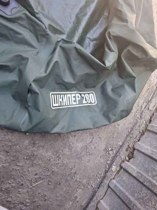 Продам лодку пвх