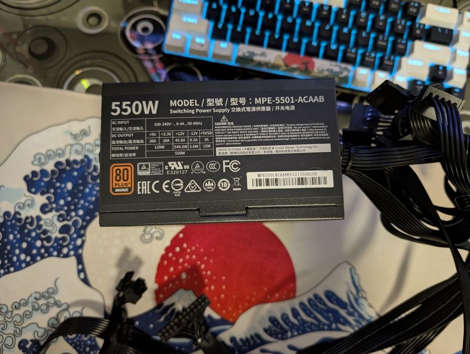 Захранване за компютър Cooler Master 550W Bronze