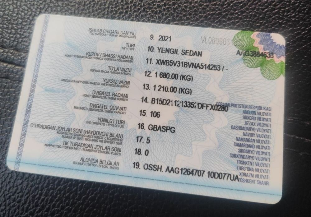 Jentra avtomat, benzin- gaz