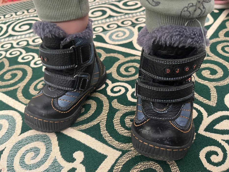 Детские зимние ботинки
