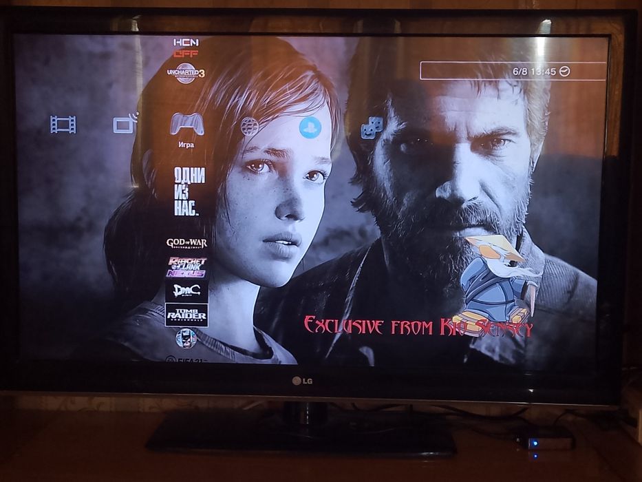 Продам ps3 super slim