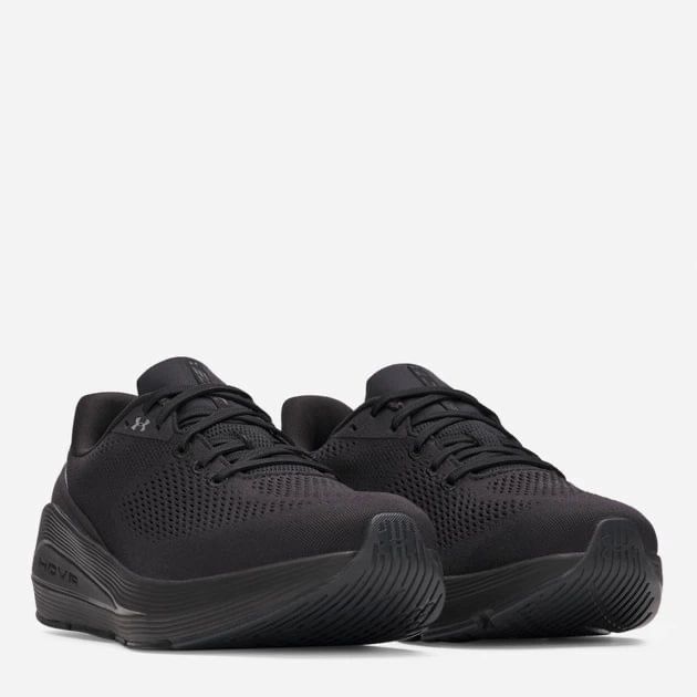 Under Armour Sonic 7