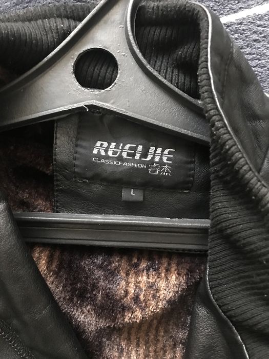 Продам кожаную куртку