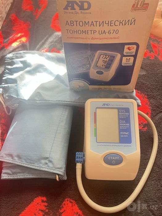 Автоматический тонометр AND UA-670 сотилади.
