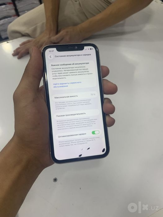 IPhone 11 128gb