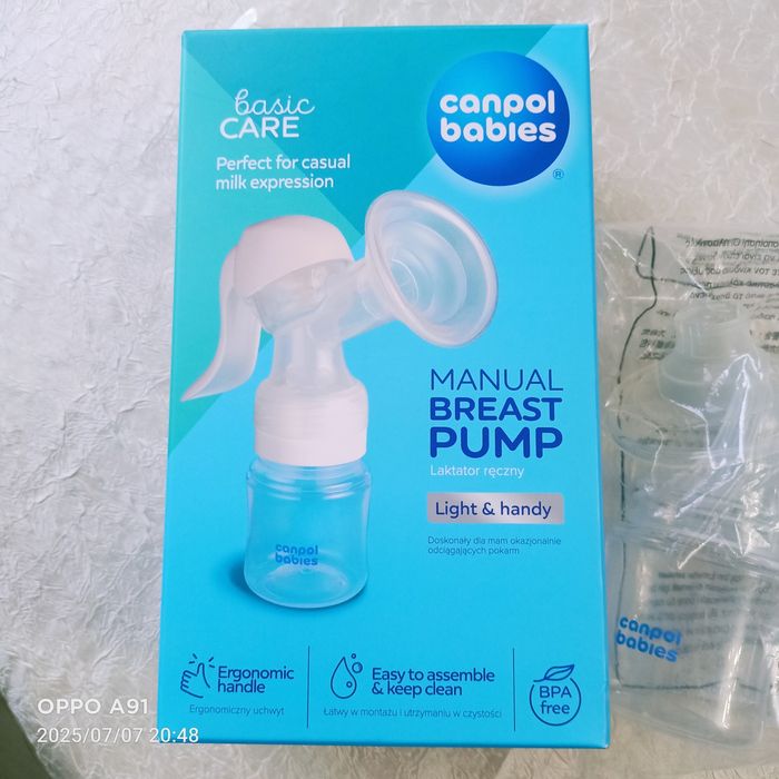 Продам локтатор ( молокоотсос)