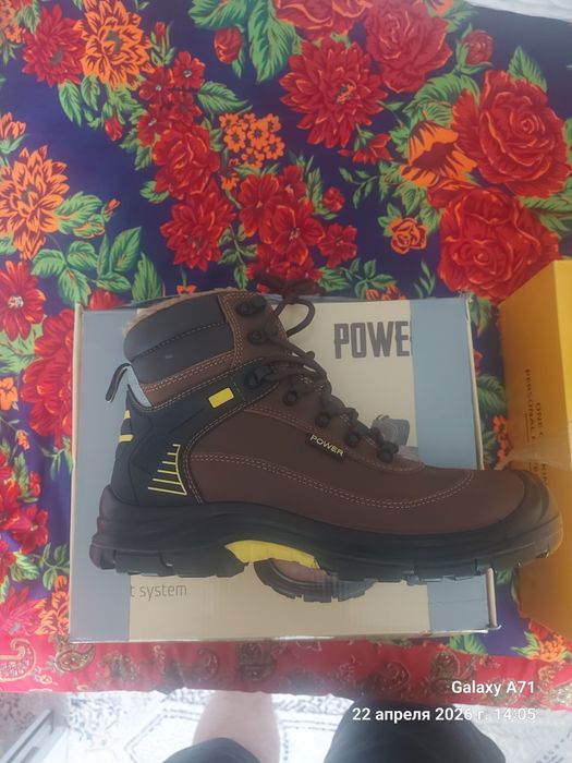 Спецобувь Шымкент