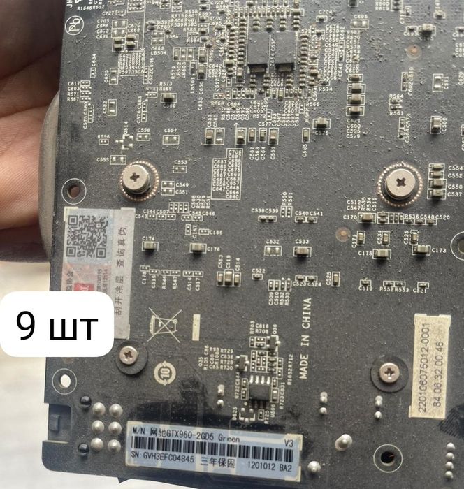 Компьютерный клуб