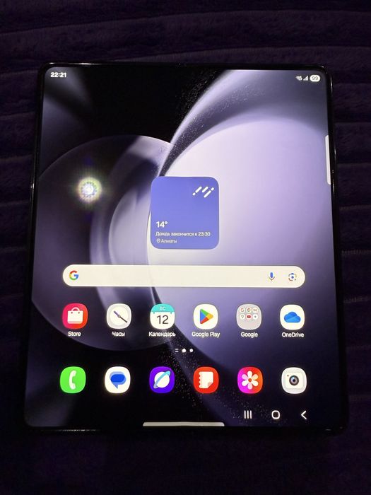 Samsung Galaxy Z Fold 5