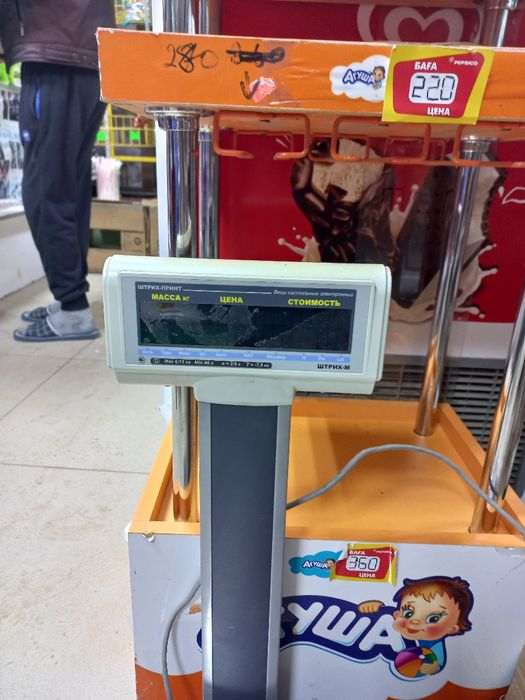 Весы настольные электронные