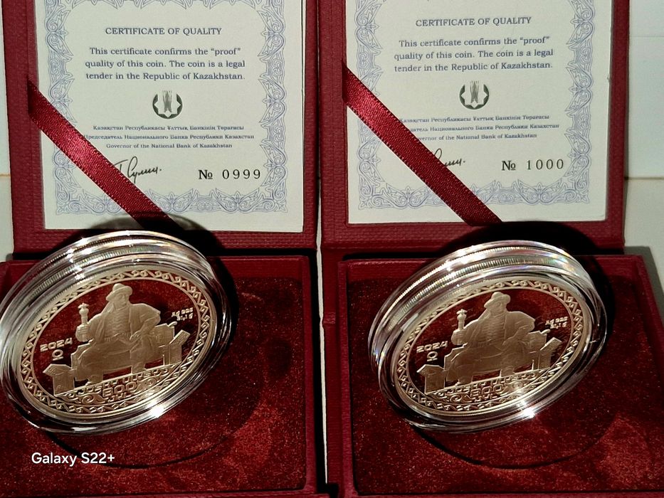 Серебряная монета Жошы хан