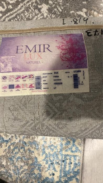 Продам ковры в отличном состояний