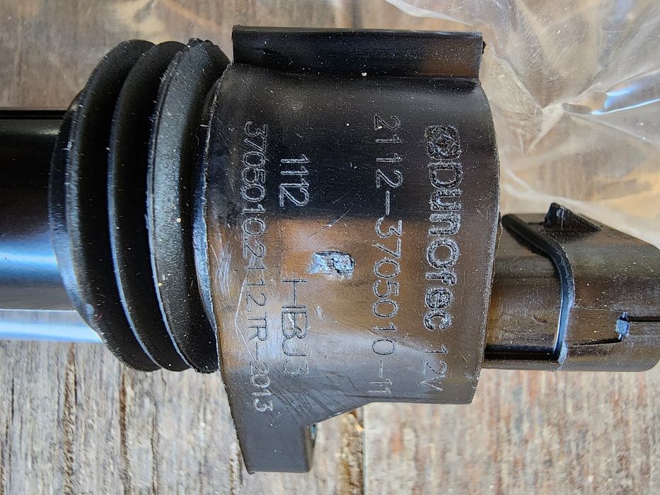 Катушка зажигания (Бабина)  Ваз  Лада