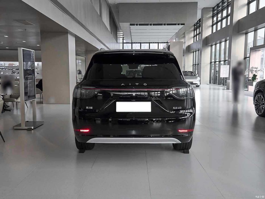 aito m9   hybrid
