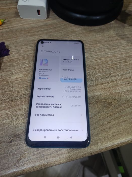 Продам Xiaomi Redmi Note 9