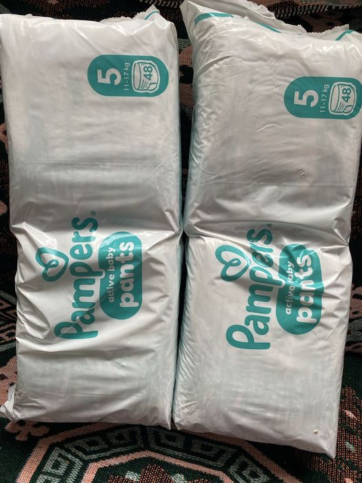 Pampers active baby chilotel