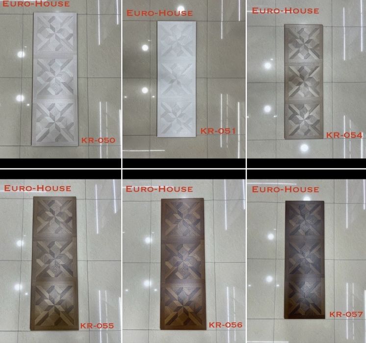 Таркетт Ламинат плинтуса