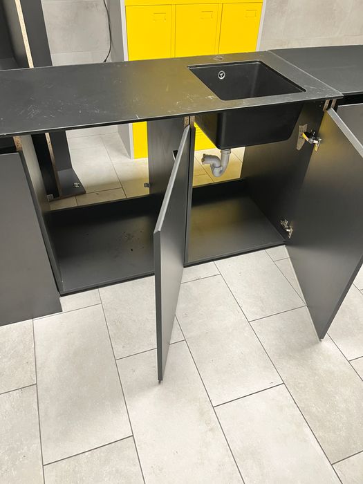 Кухненско обзавеждане