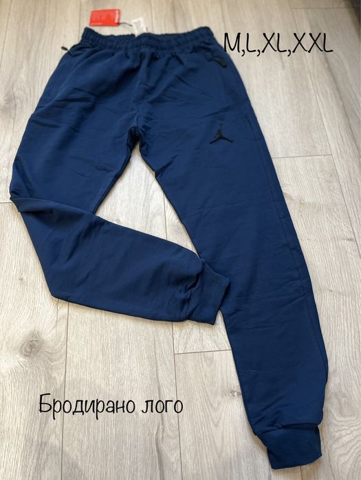Екипи,спортни долниша Nike,Lacoste