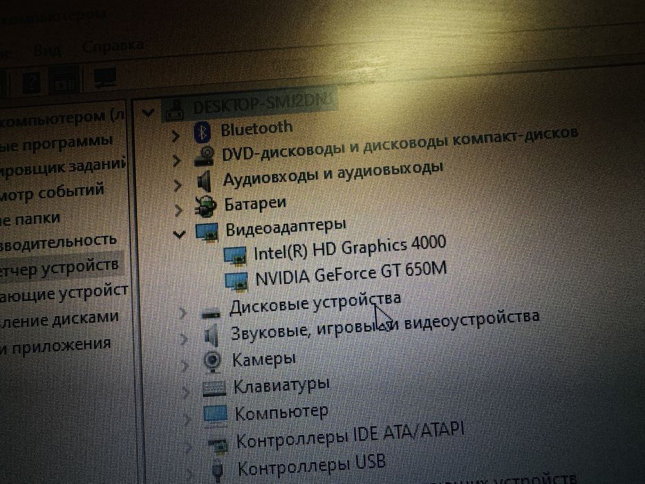 Ноутбук, core i7