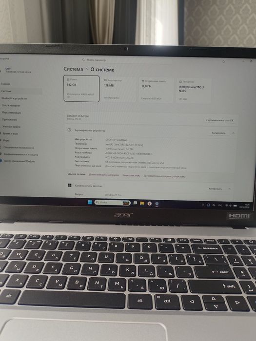 Продам ноутбук Acer