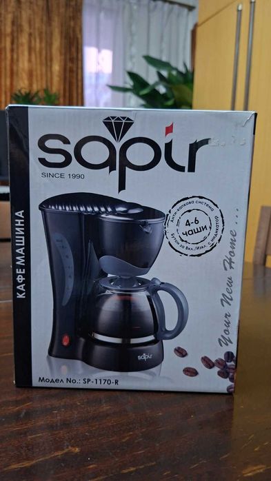 Машина за шварц кафе и чай Sapir, модел SP-1170-R