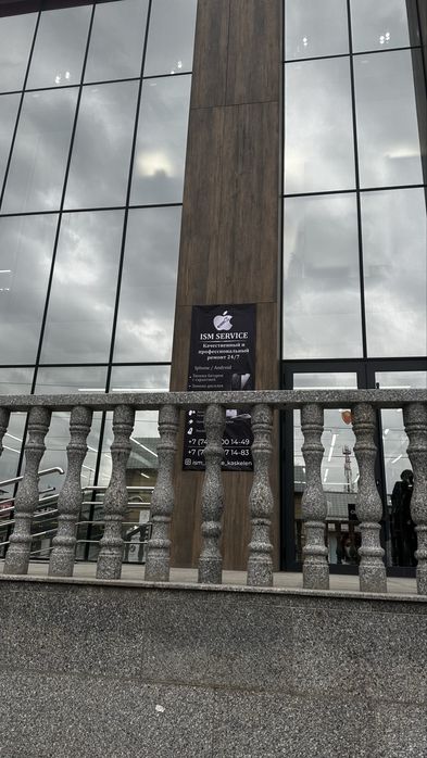 Ремонт телефонов 24/7