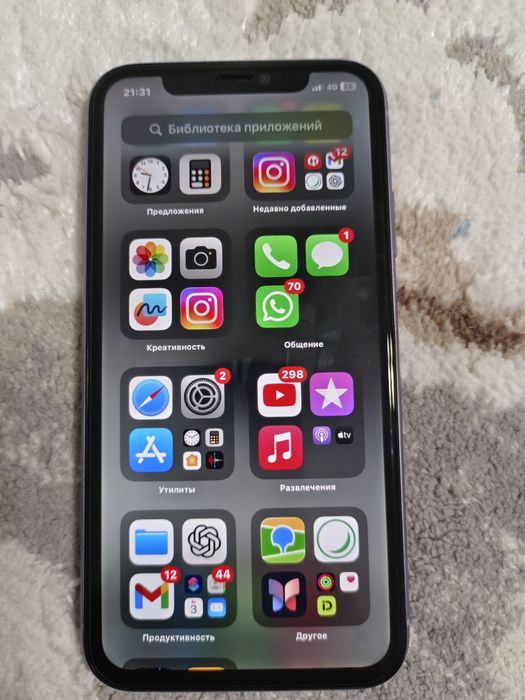 Iphone 11 сатылады-80000тг