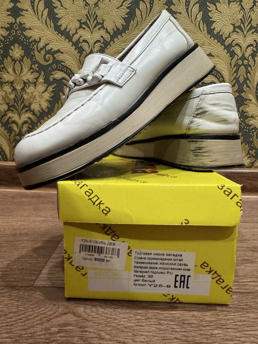 Продам школьную обувь для девочки