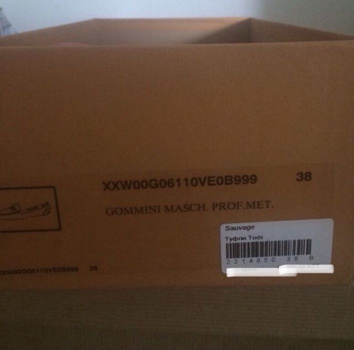 Женские Мокасины Tod’s