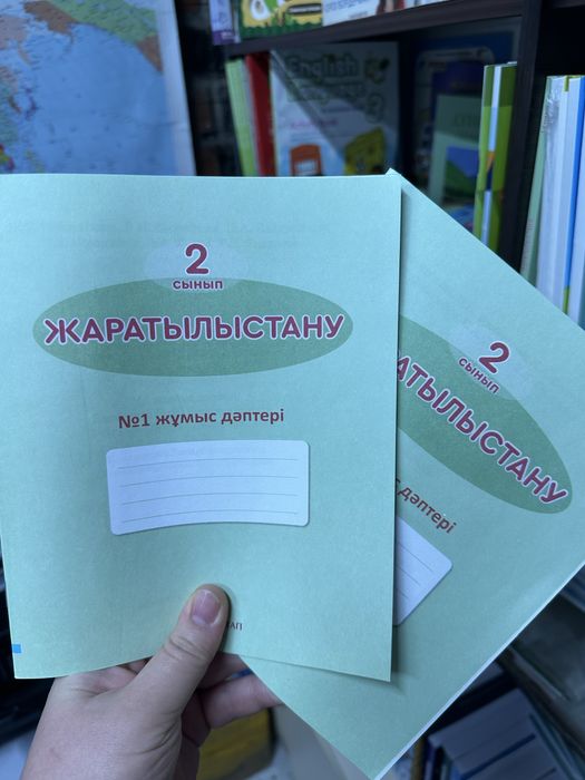 Ол трахает болған кезде суланған.