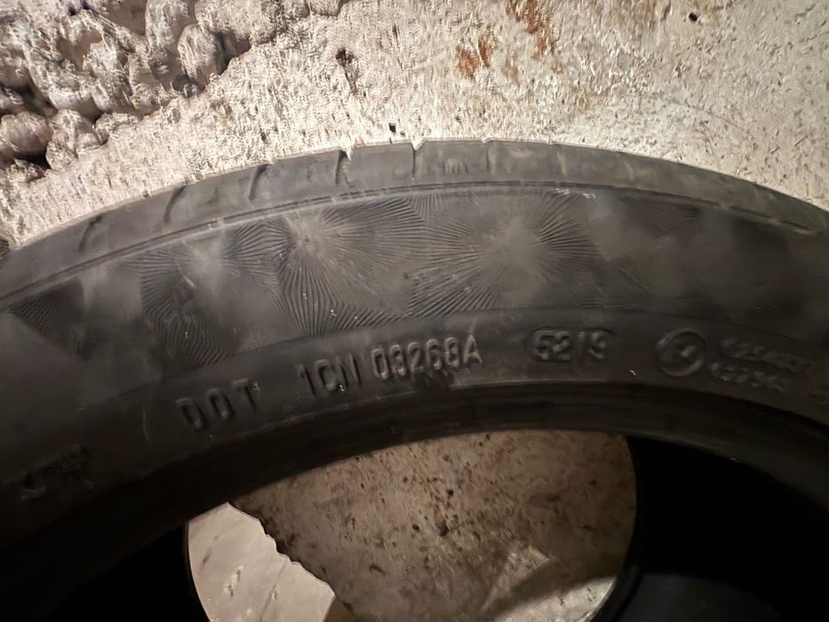 Летни гуми 225/45 17